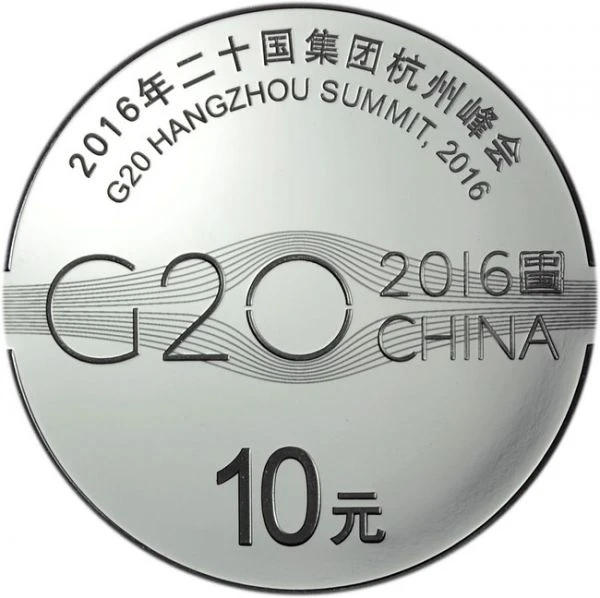 10 juan Stříbrná mince Summit G20 v Hangzhou