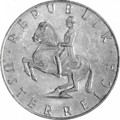 Silver Coin - 5 Shilling