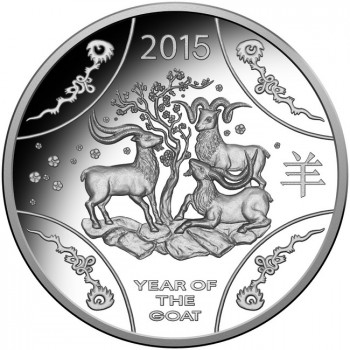 1 dolar Stříbrná mince Rok kozy 2015