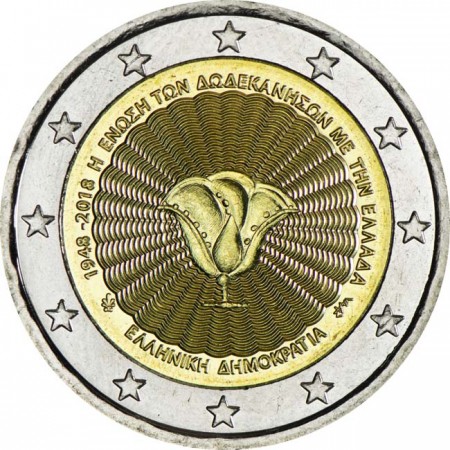 2 Euro CuNi Dodekanes