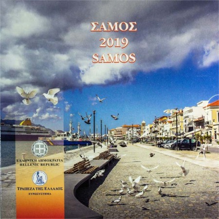 Sada mincí Řecko Samos 2019, CuNi