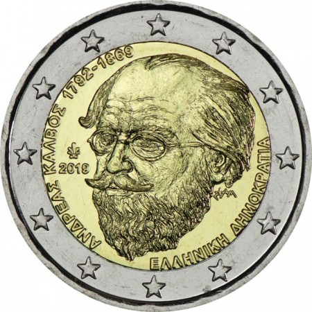 2 Euro CuNi Andreas Kalvos
