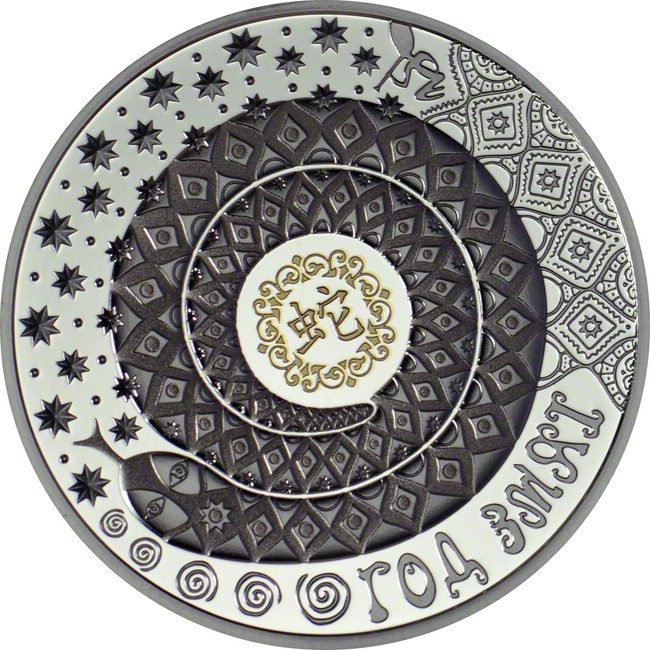 1 dolar Stříbrná mince Rok hada (s pozlaceným filigránem) PP